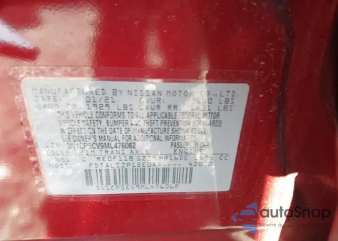 2021 Nissan Kicks Sv Xtronic Cvt from USA, damaged, VIN 3N1CP5CV9ML476062